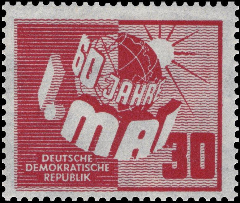 DDR-250